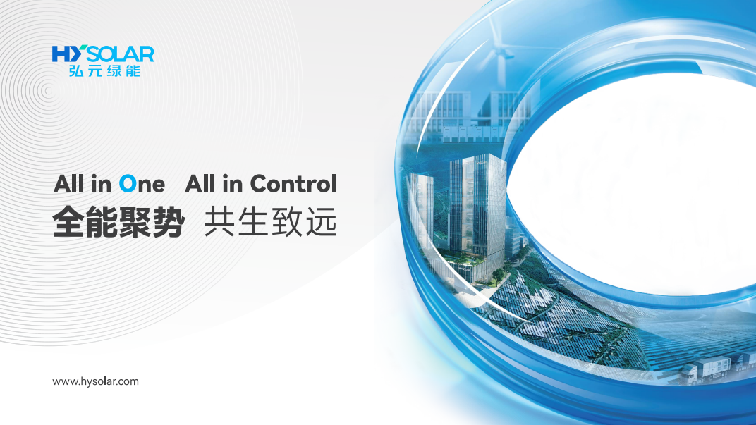 画册封面-bd88edf368394f8a8a205752b7dcb7c3