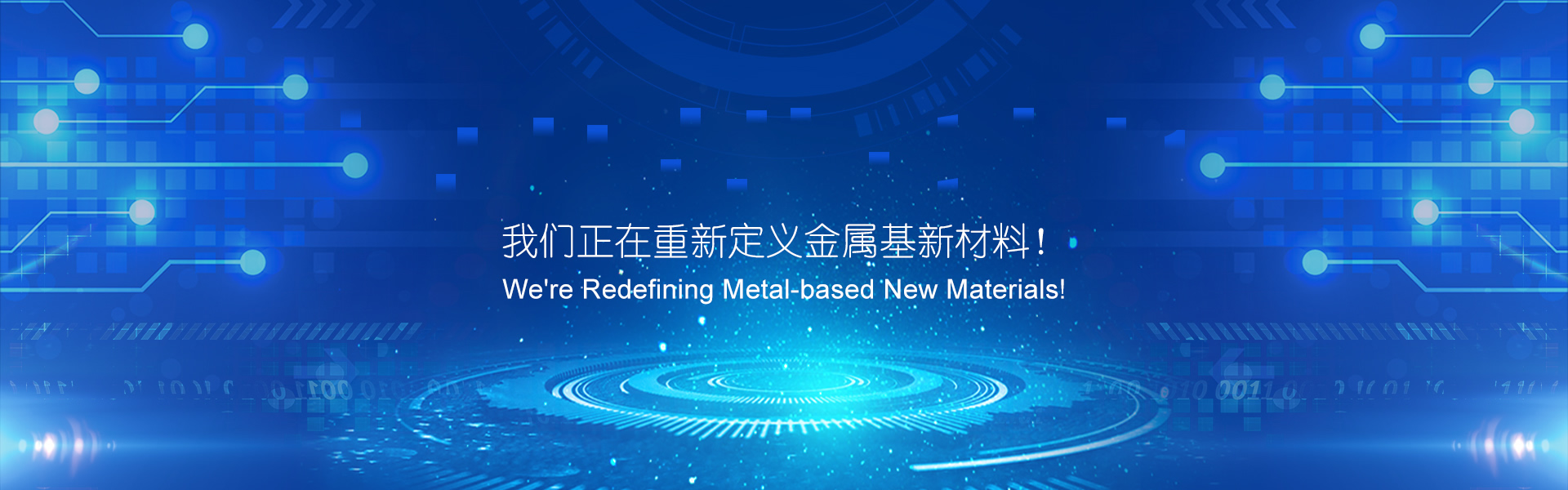 pg电子模拟器(中国游)官方网站