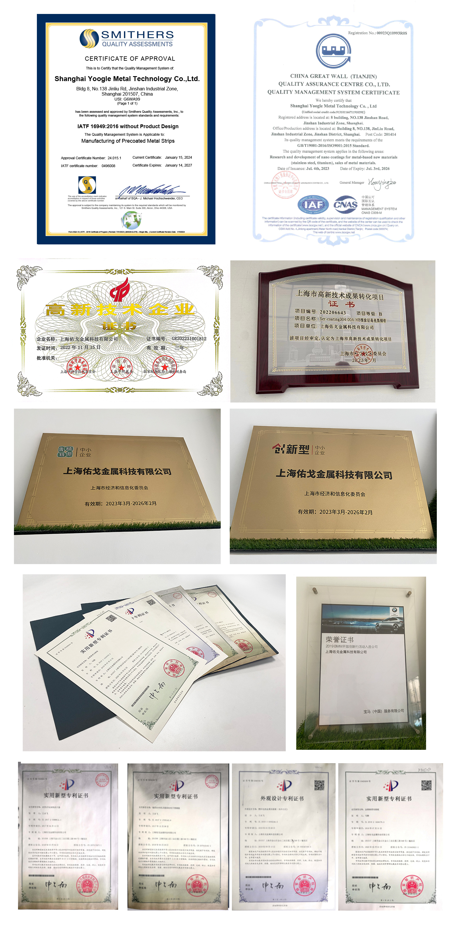 pg电子模拟器(中国游)官方网站