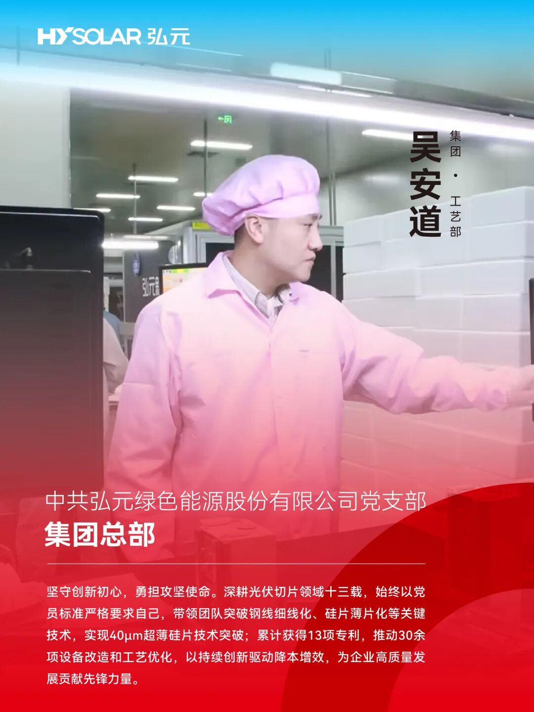 202607017dd1ad2d18c142a1bbbd08f482ce1856 图片