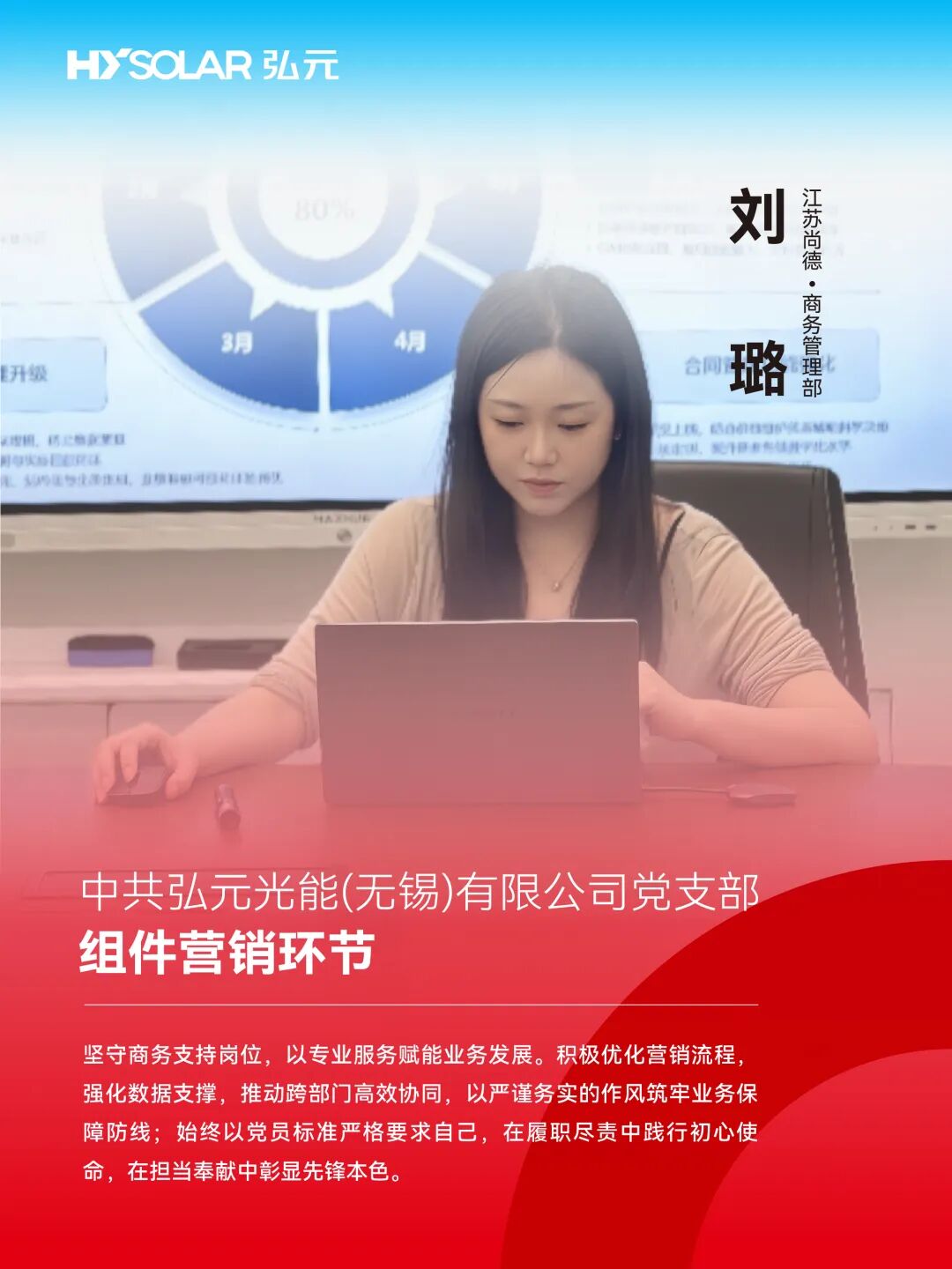 20260701826f4031482f40b09131ef8a0e2cfc64 图片