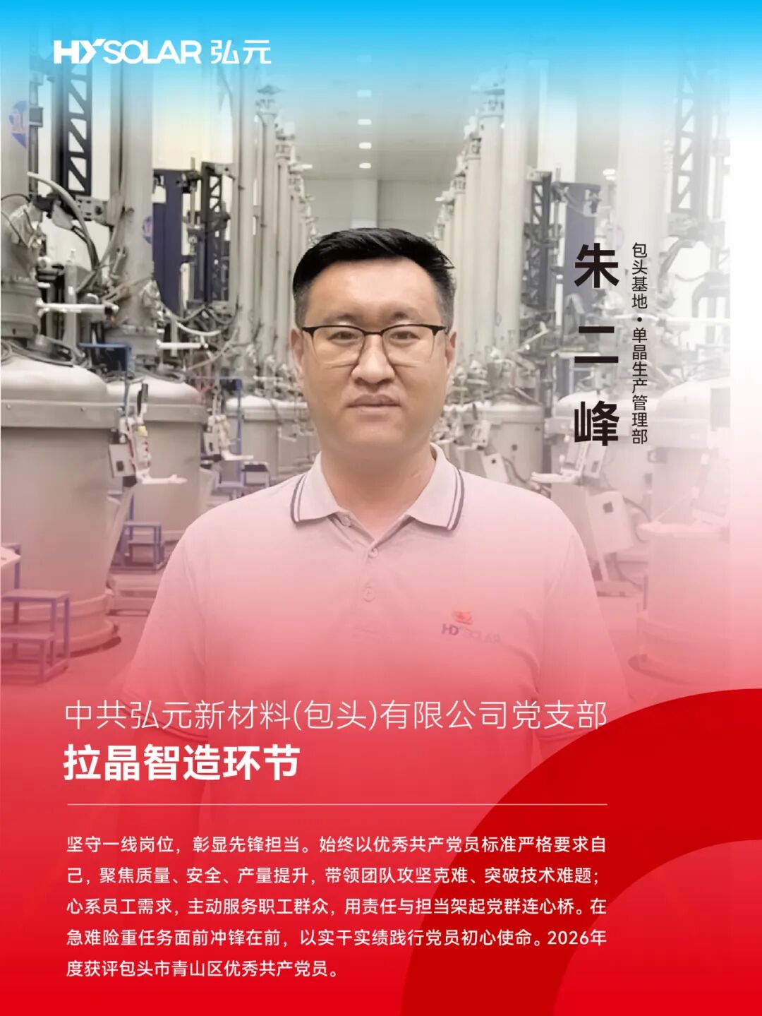 202607019614db89f71a404bb8256618c41d89d0 图片