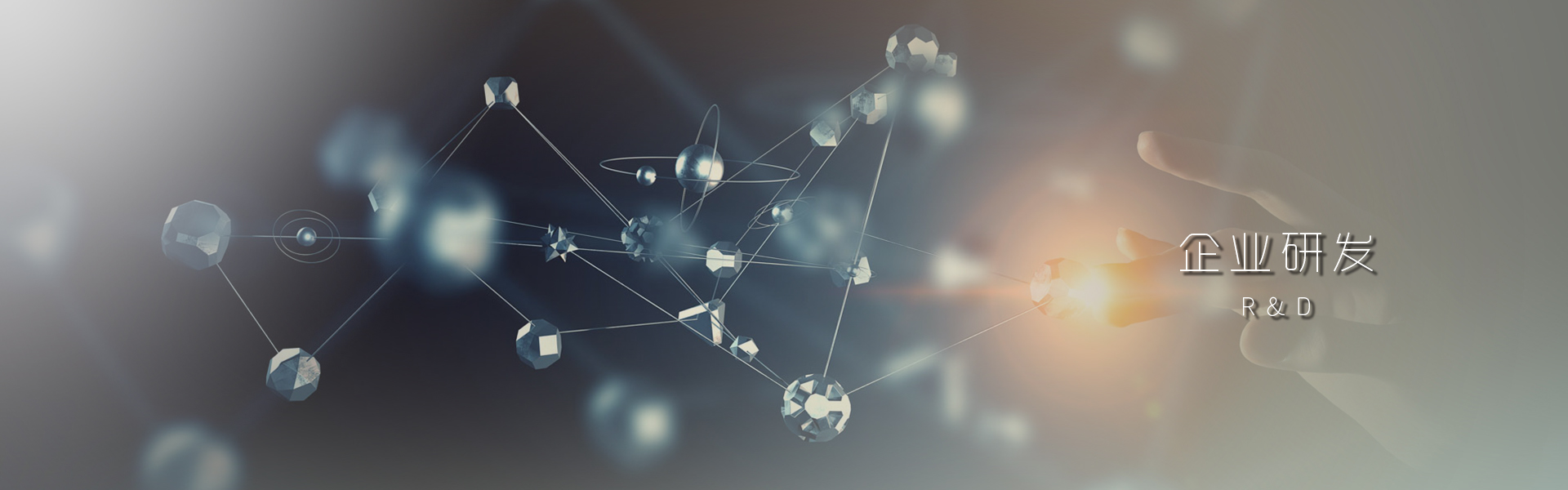 pg电子模拟器(中国游)官方网站