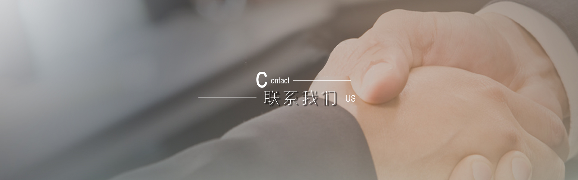 pg电子模拟器(中国游)官方网站